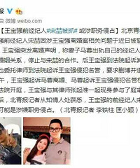 ��ץ�ˣ���Ϸ������