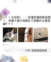 ��Ȼ�������ֲ���������������ˣ�������