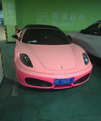 ����һ����Ů�ܼ�Ԧ��