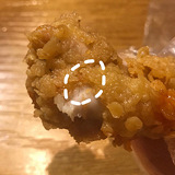 这是什么毛?