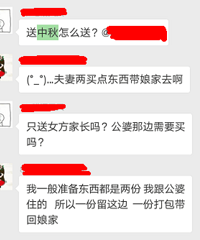 ������ʲô����� ��������Ϲ���