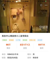 ����Ҳ��̫�ϣ���������������ô��