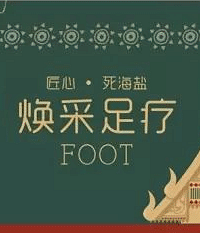 #װ�޲ɹ��Ƽ�# ��Ͱƪ ����ɹ������ԡȯ