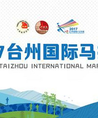 2017̨�ݹ��������ɾ�����̡�����ʱ�䡢����·�ߡ���������