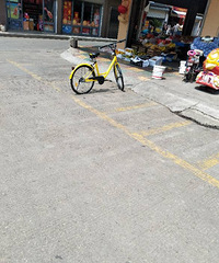 С�Ƴ�ͣ��ö�����