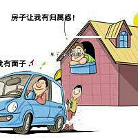 90�������� ���򷿻�������