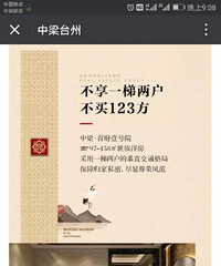 ����İ�����ֻ��������