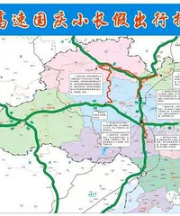 ����������ι��ԣ�һ���ܿ�ӵ��·��