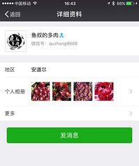 ��ʦ���������һ��������