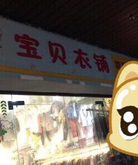 ���̳���