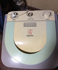 ����ϴ�»�һ̨�����