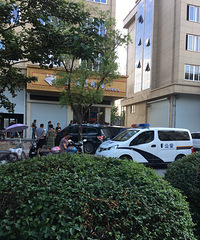 �����ϡ������ҵ귢��ʲô���飿