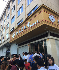 �����ϡ������ҵ귢��ʲô���飿