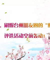 ̨������ΪѰ�Һ�Ů�ˣ���Ȼ��iPhone 8