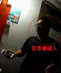 ��̬�У�͵��Ů��ϴ��