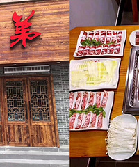 ����ֵ�����Գ� ���ۡ���Ԫ����ȯ������