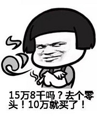 ����֧�С����Ƕ���  ����ο��۲Ų��Կ��������н���