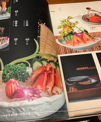 ���Ի���֤�š����Ͽ�