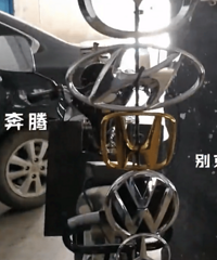 �綯����21�����꣬��·����������