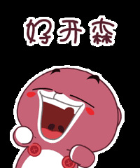 ���������ֲ�ͣ ɹ�����СƱ��