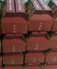 ���۸��᡿�±���ϲ������ʽ�Ļ��ǹ�ʽ�ģ�