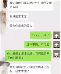 Ů���Ӽ���21������з������᲻�᣿