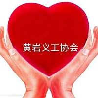 �����幤����ο�ʹ¹����˻��ļ