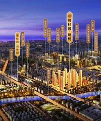 ̨��¥�С���ʮ������ ��Щ¥�̿��Զ࿴��