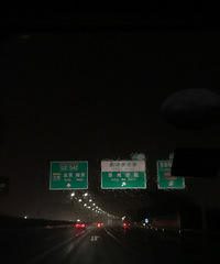 ���μ��˸��������ֵ���Ļ���