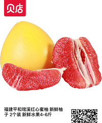 ������������16.8Ԫ��4-6��������һ��������ʮԪ��