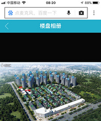 ҫ������14��¥��ô��