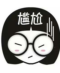 "【港港厢】吃月饼把牙齿吃到肚子里了,怎么办?"