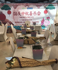 ��������á�����ϲ�ֻ� ż���˸���