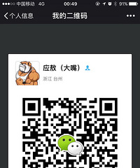 �����Ҽ������ĵط�