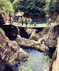 红色之旅 浙东十八潭
