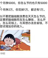 ���۸���10-4���������ҵ������