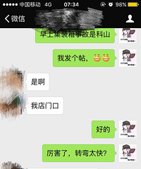 �����ϡ�����Ҳ��ǹ����γ���������5����