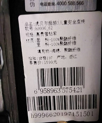 ��������ȫ����