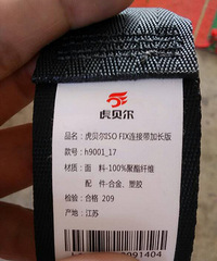 ��������ȫ����