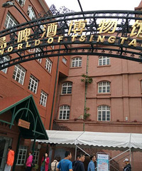 �ൺơ�Ƴ�֮��