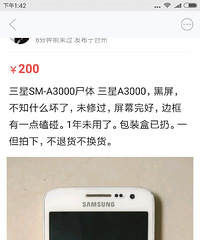 ���۸��᡿����������������ң�����ôάȨ