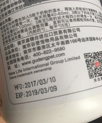 �ȵ����̷�