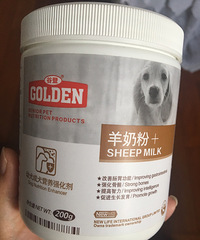 �ȵ����̷�