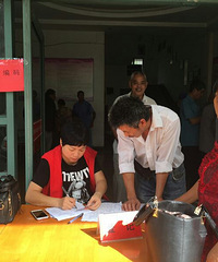 ·���幤�Ͷ���ҽԺ���ж�