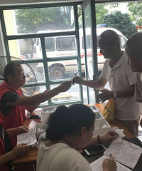 ·���幤�Ͷ���ҽԺ���ж�