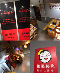 û��ʲô����һ�ٻ��������˵�