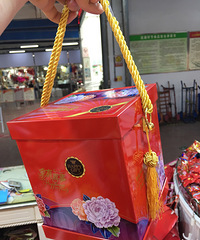 תһȦ�г��ۻ����� ϲ�Ǻ������ǻ����ٳ�