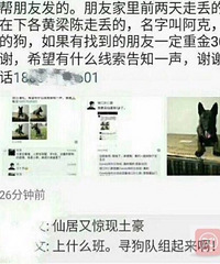 �����ϡ��ɾӾ���������������30wѰ����ʧ��Ȯ������