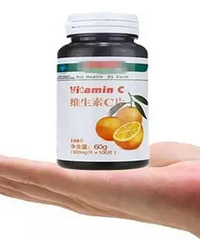 "2块钱的维生素C和100块的维生素C有什么区别"