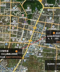 ����20.4�ھ�������ϲ�ؿ飡¥���5908Ԫ/ƽ